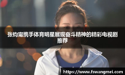 mk体育官网