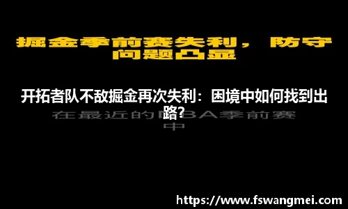 mk体育