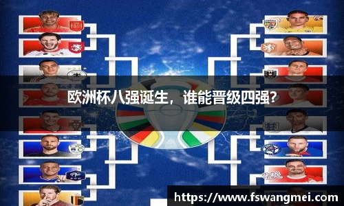 mk体育官网