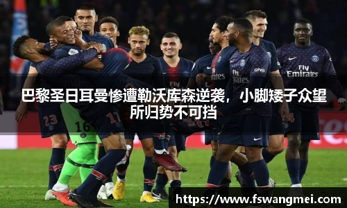 mk体育