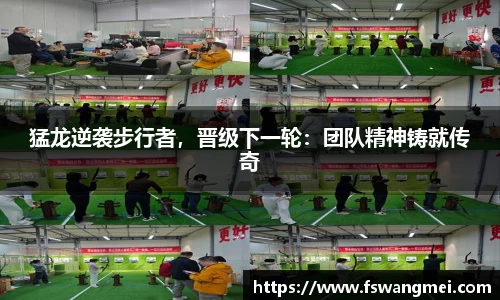 mk体育官网
