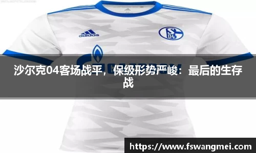 mksport