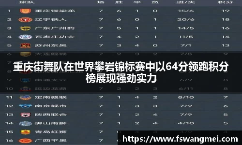 mk体育