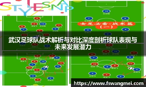 mk体育