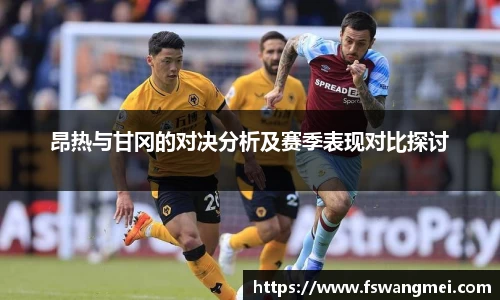 mk体育
