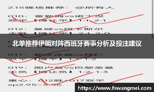mk体育
