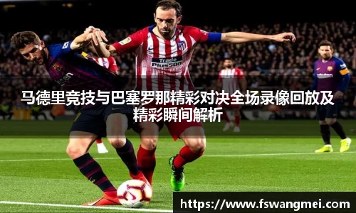 mksport