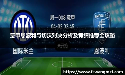 mksport