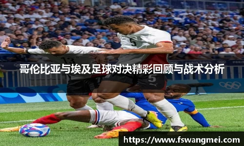 mk体育官网