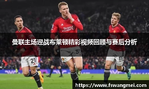 mk体育