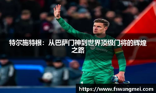 mk体育