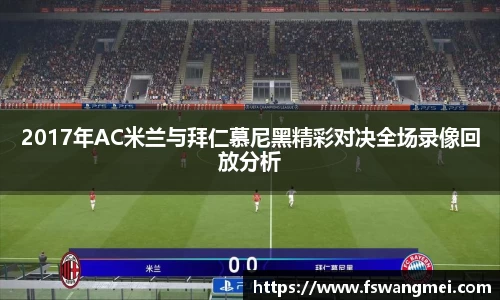 mk体育官网