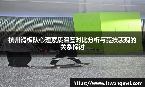 mk体育官网