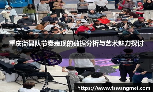 mk体育官网