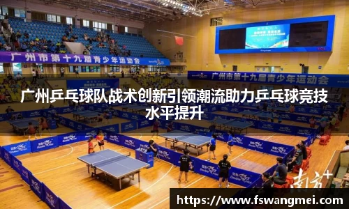 mk体育官网