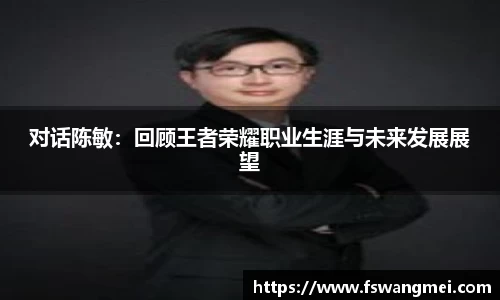 mk体育官网