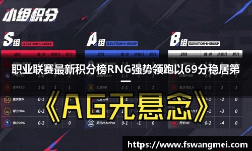 mk体育